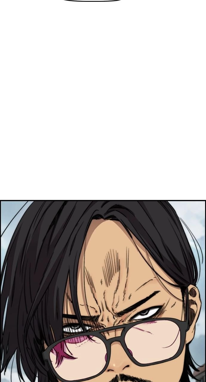 Wind Breaker Chapter 423 - Page 42