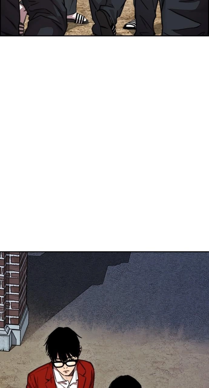 Wind Breaker Chapter 423 - Page 53