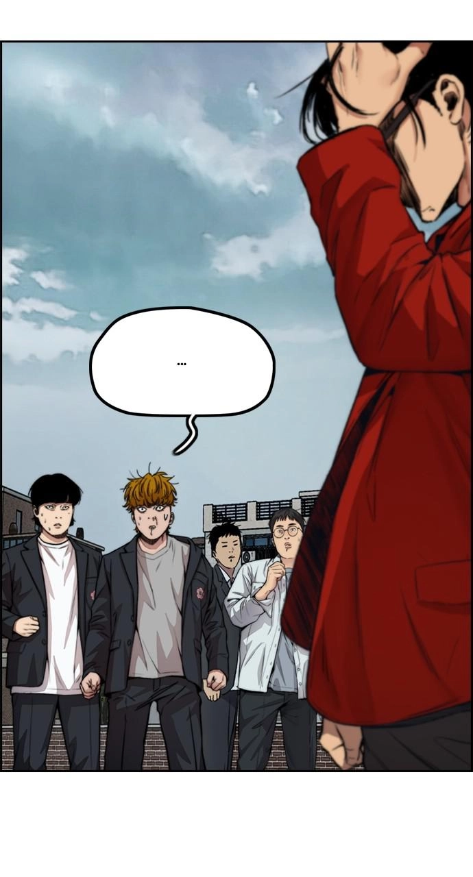 Wind Breaker Chapter 423 - Page 63