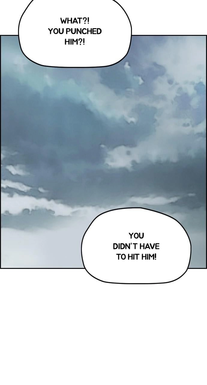 Wind Breaker Chapter 423 - Page 74