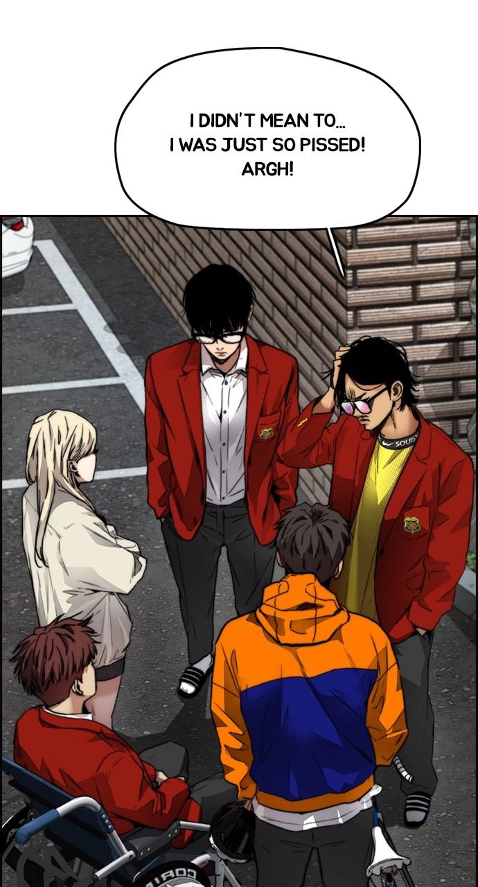 Wind Breaker Chapter 423 - Page 75