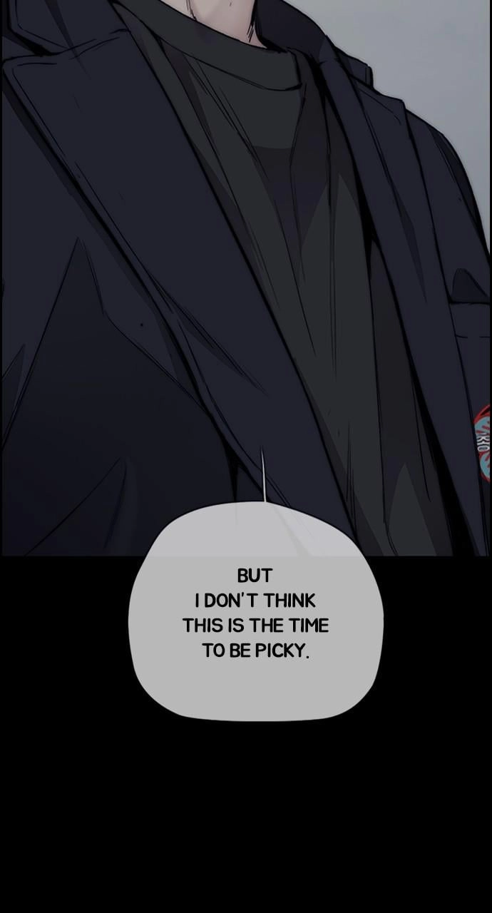 Wind Breaker Chapter 424 - Page 11