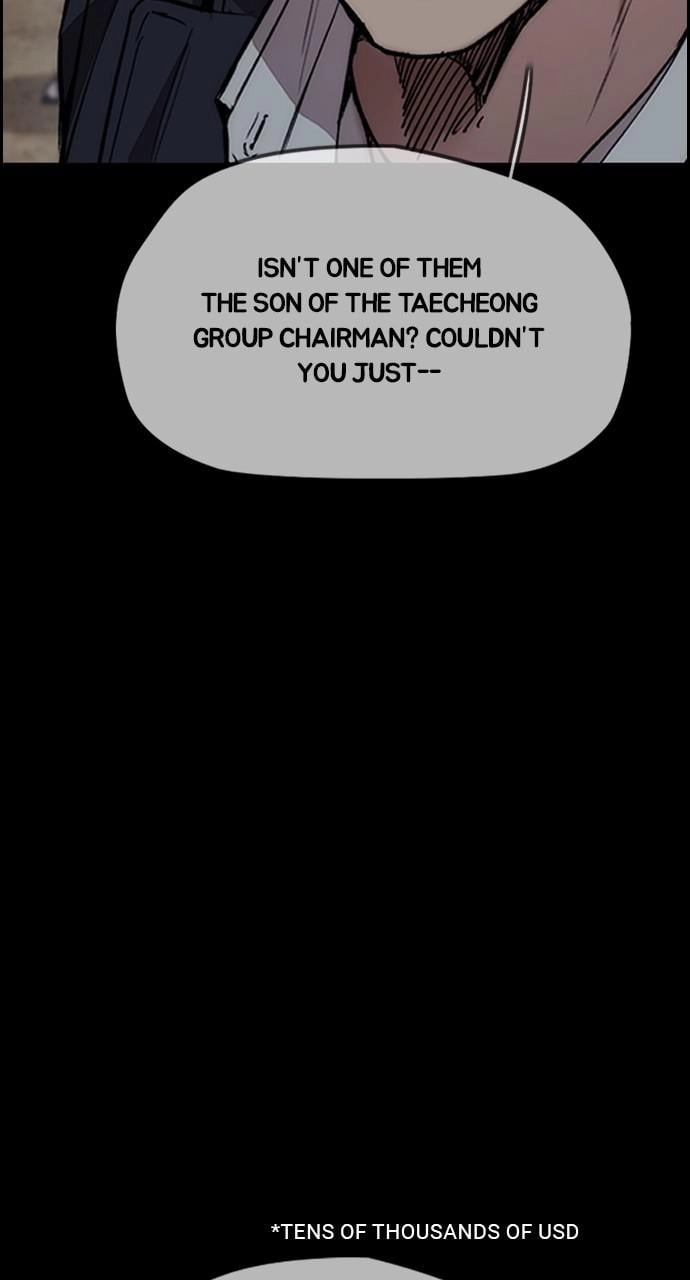 Wind Breaker Chapter 424 - Page 15