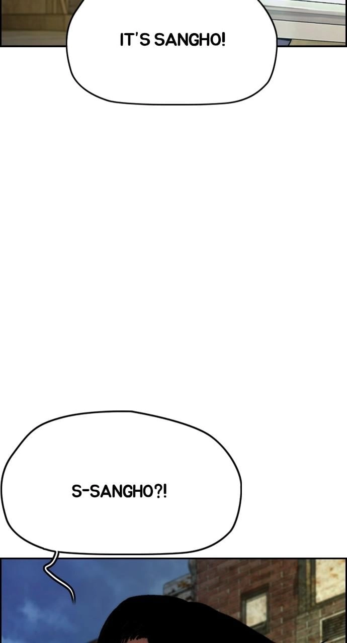 Wind Breaker Chapter 424 - Page 69
