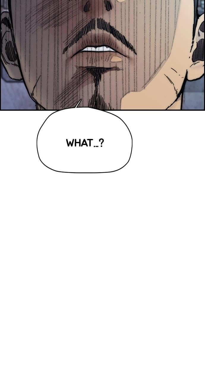 Wind Breaker Chapter 424 - Page 76