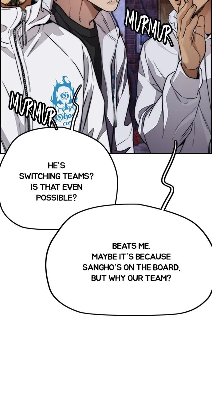 Wind Breaker Chapter 424 - Page 81