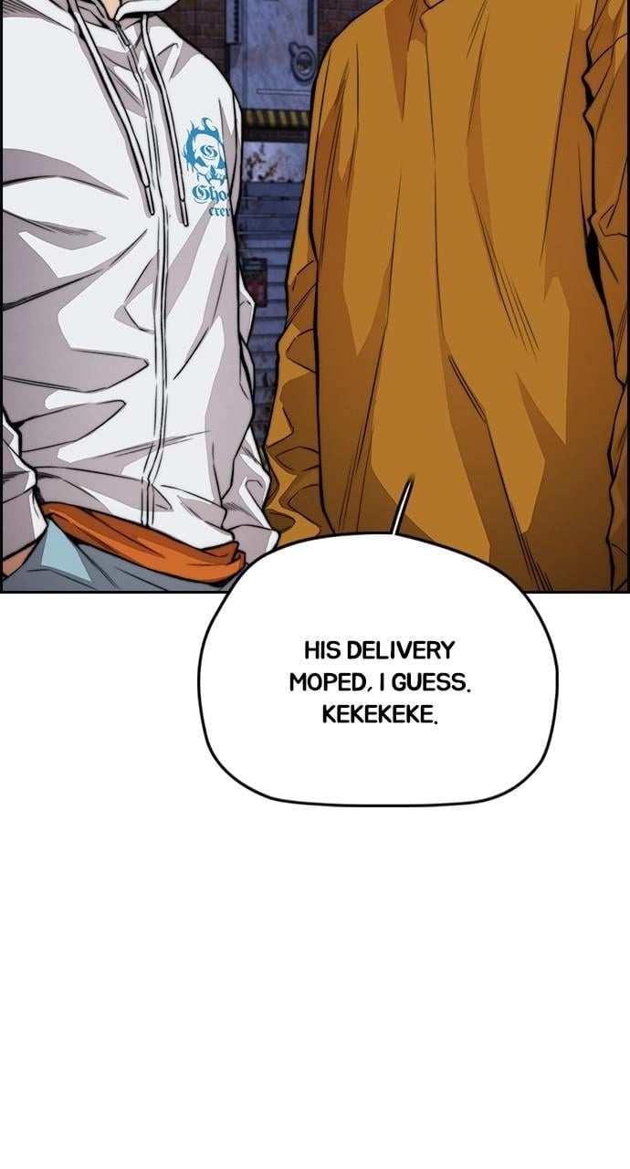 Wind Breaker Chapter 424 - Page 105
