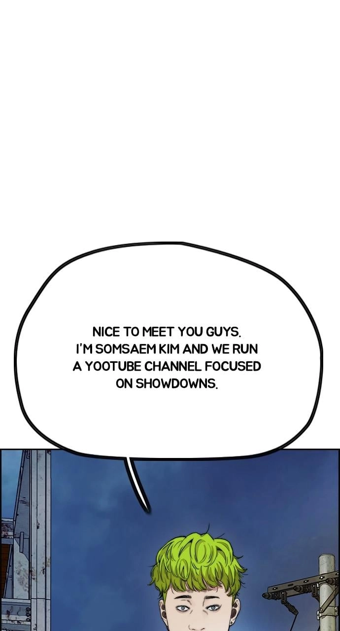 Wind Breaker Chapter 424 - Page 121