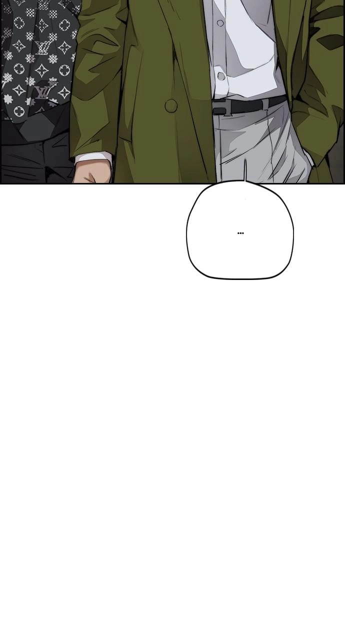 Wind Breaker Chapter 424 - Page 147