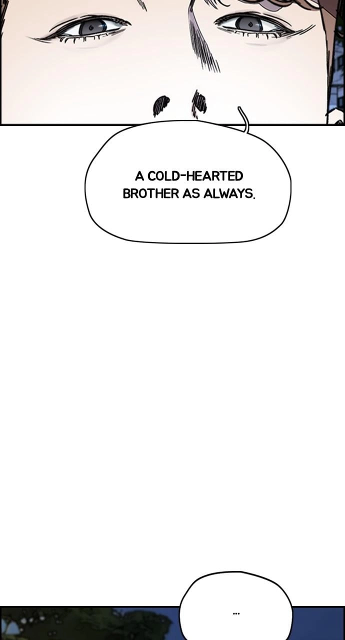 Wind Breaker Chapter 425 - Page 15