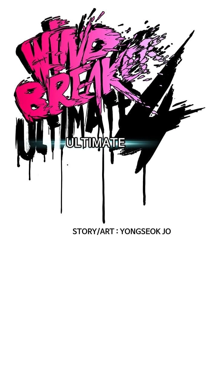 Wind Breaker Chapter 425 - Page 21