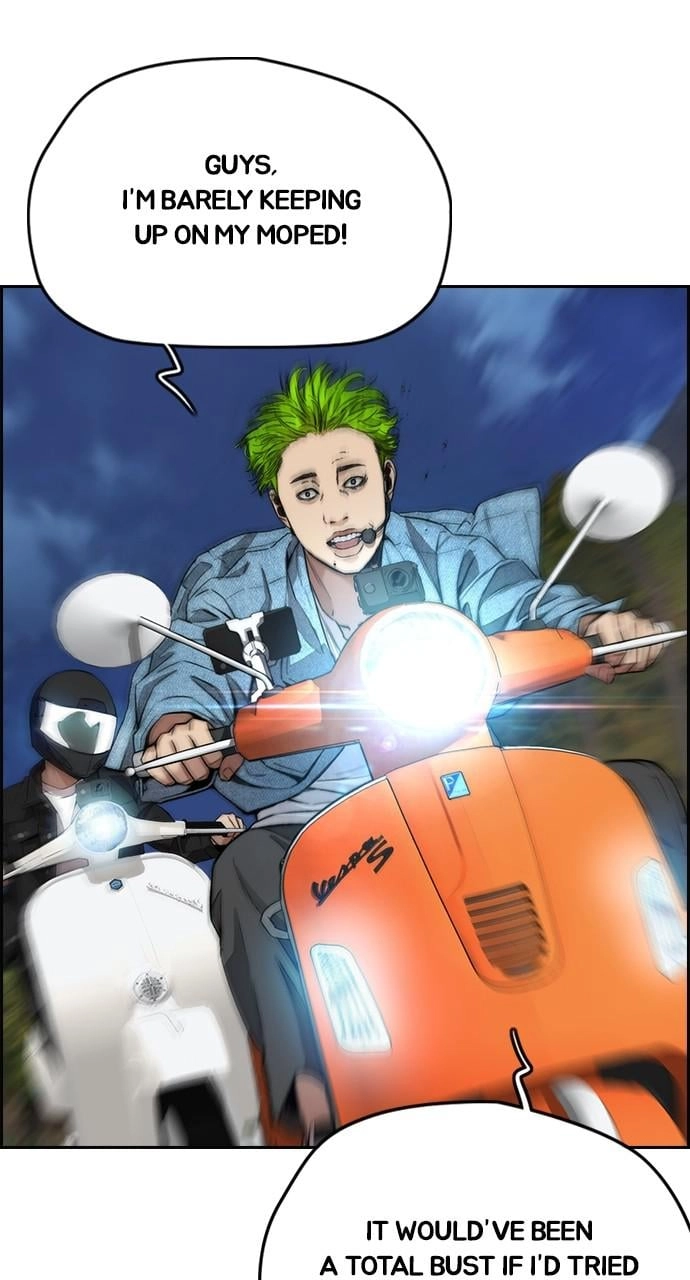 Wind Breaker Chapter 425 - Page 23