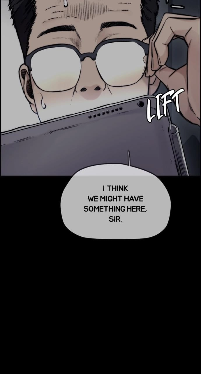 Wind Breaker Chapter 425 - Page 52