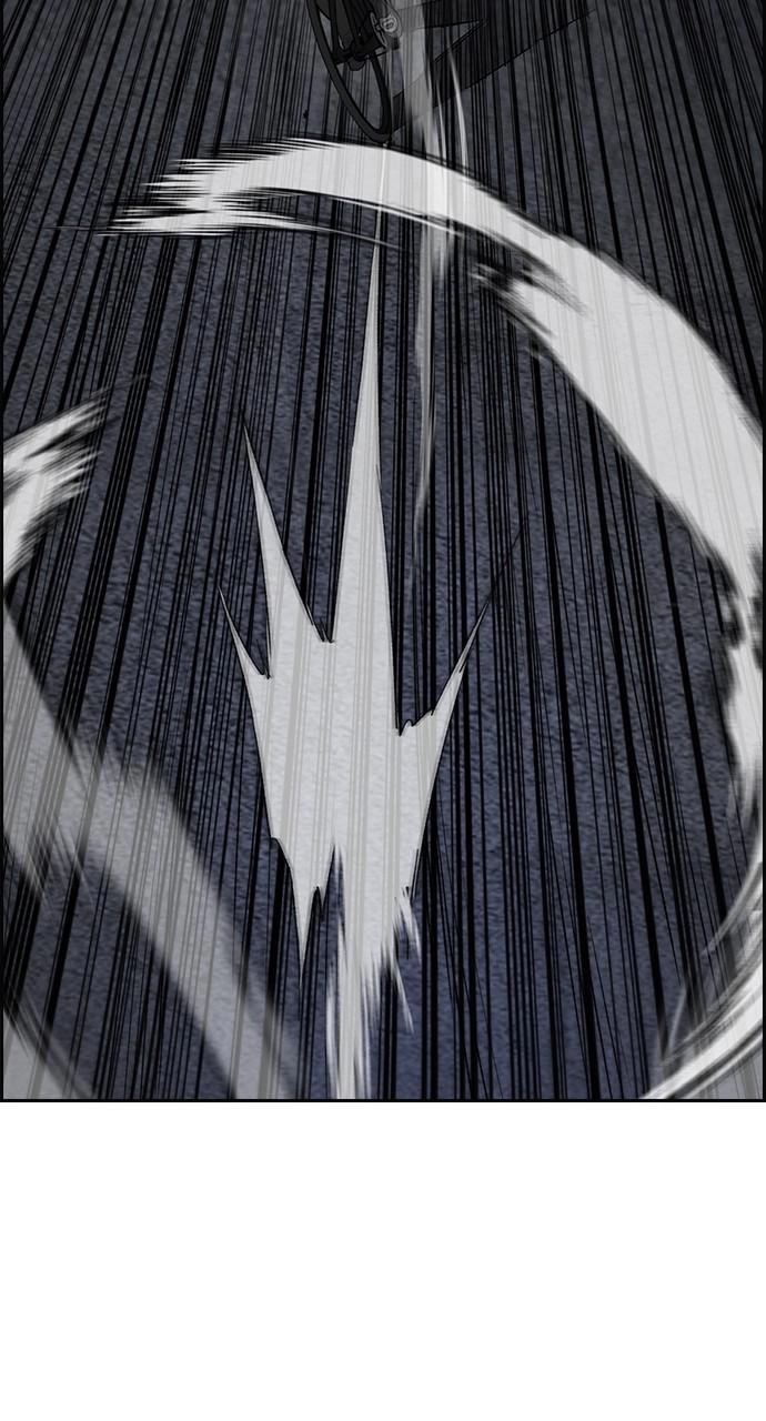 Wind Breaker Chapter 425 - Page 84