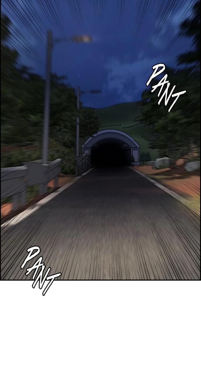Wind Breaker Chapter 425 - Page 89