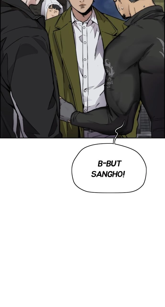 Wind Breaker Chapter 426 - Page 11