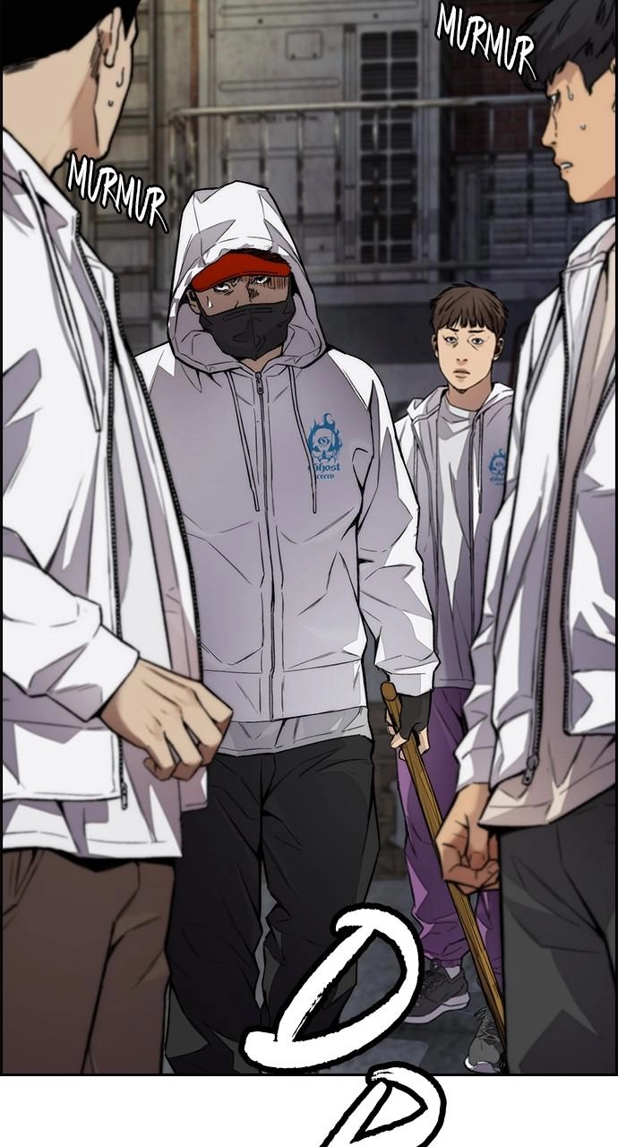 Wind Breaker Chapter 426 - Page 16