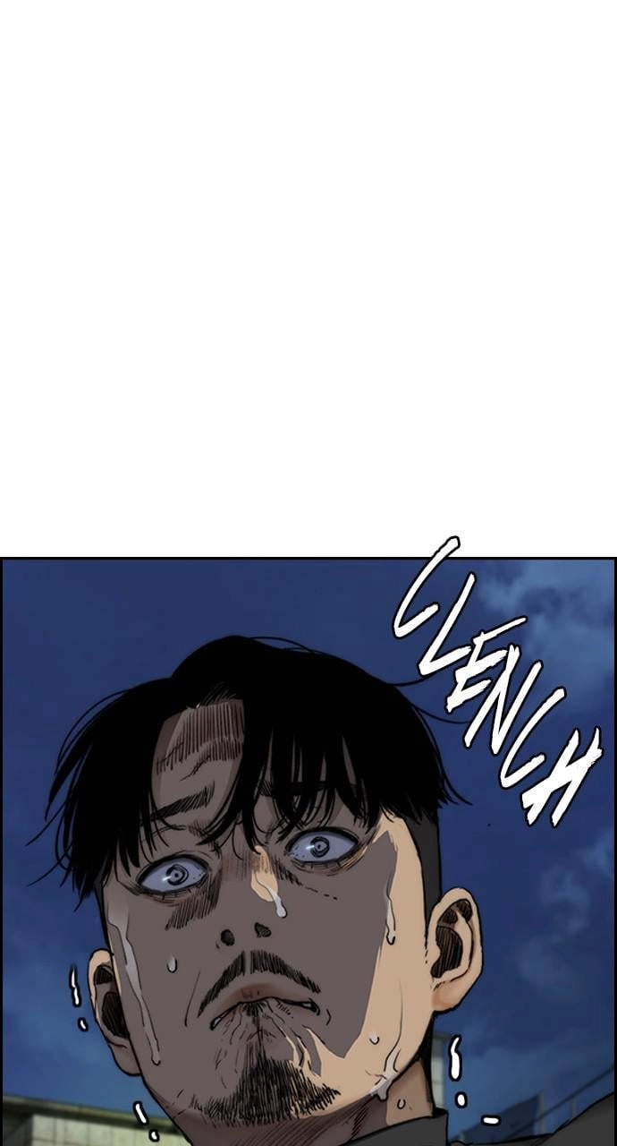 Wind Breaker Chapter 426 - Page 20