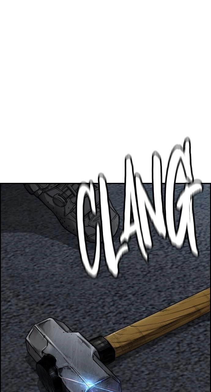 Wind Breaker Chapter 426 - Page 22