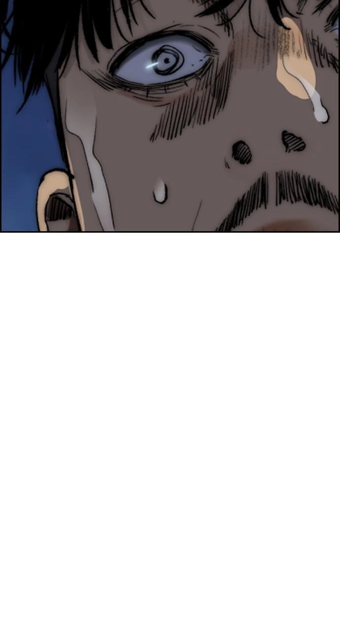 Wind Breaker Chapter 426 - Page 24