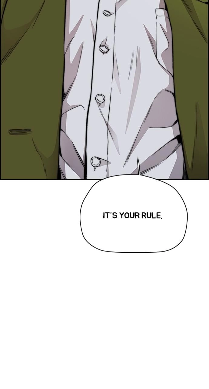 Wind Breaker Chapter 426 - Page 26