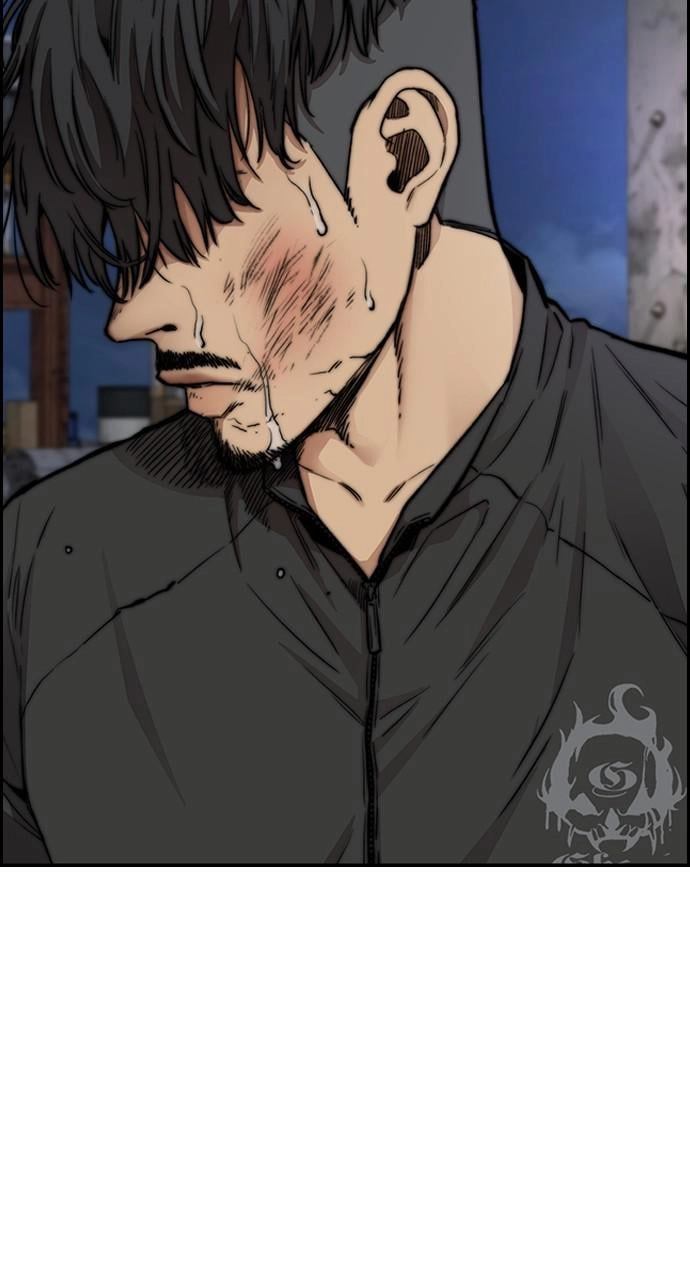 Wind Breaker Chapter 426 - Page 33