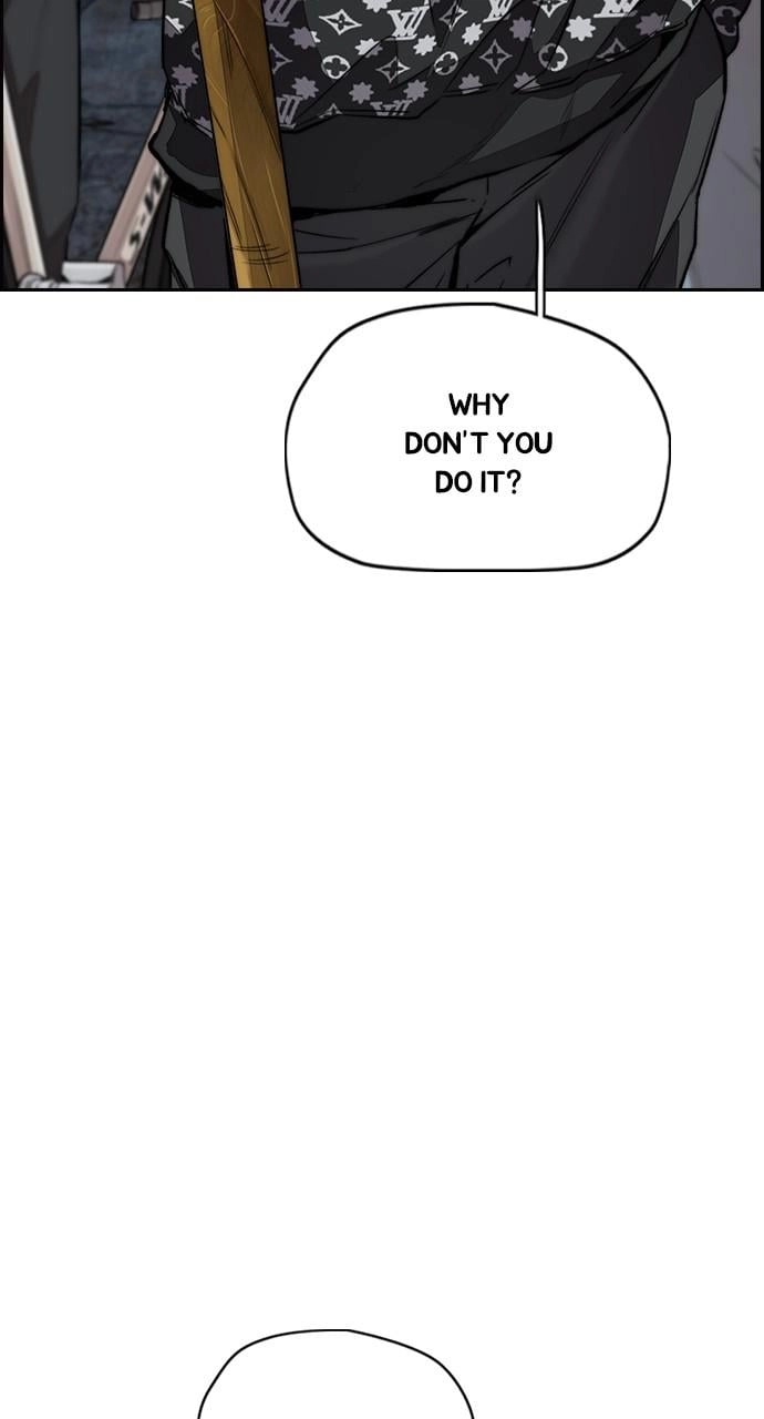 Wind Breaker Chapter 426 - Page 44
