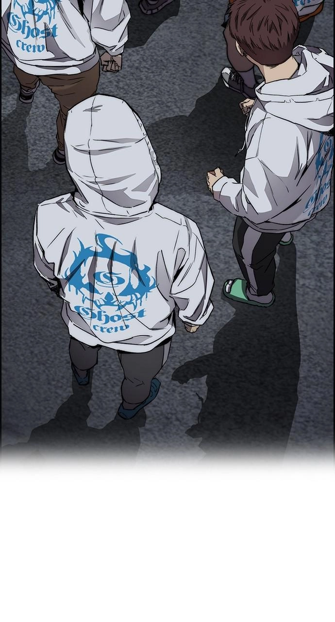 Wind Breaker Chapter 426 - Page 167