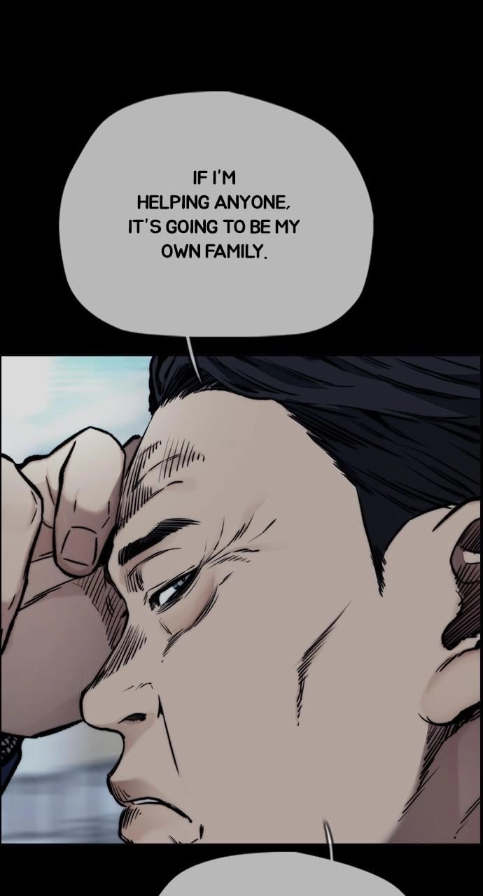 Wind Breaker Chapter 426 - Page 199