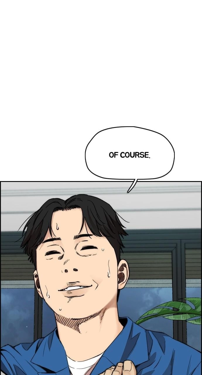 Wind Breaker Chapter 427 - Page 6