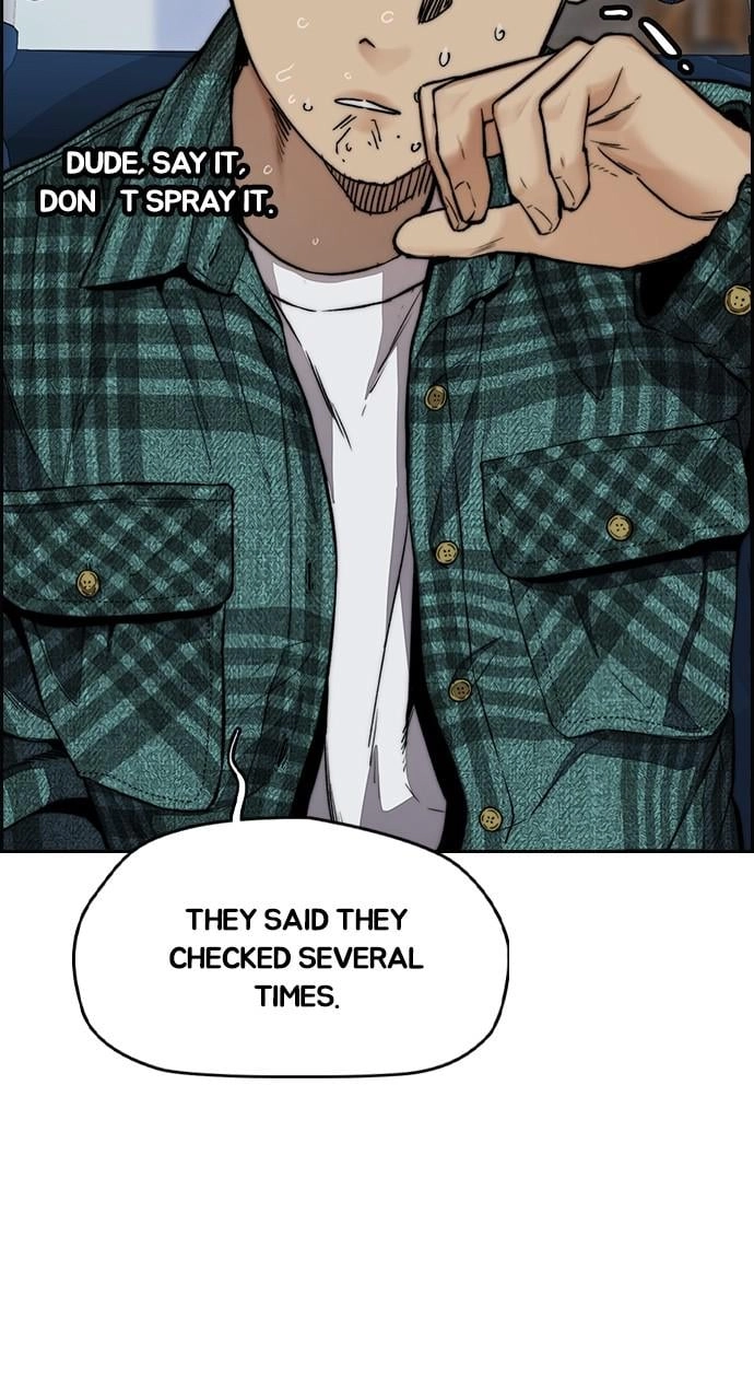 Wind Breaker Chapter 427 - Page 39