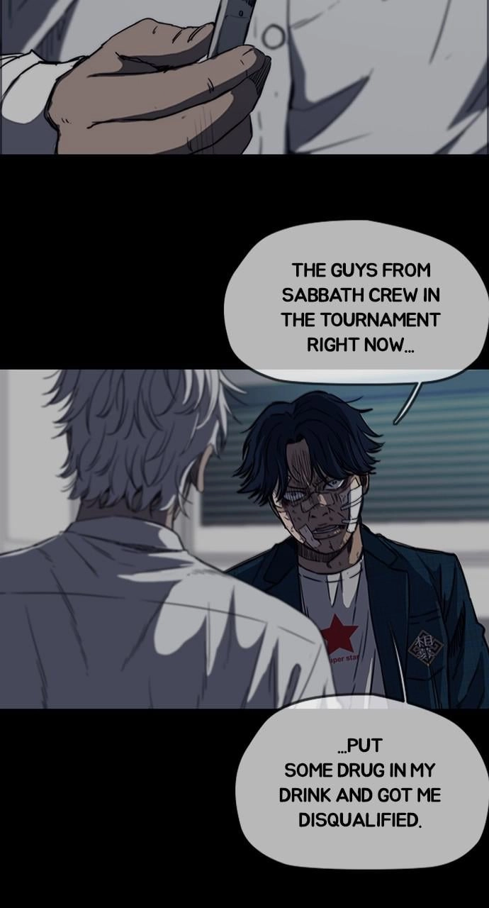 Wind Breaker Chapter 427 - Page 48
