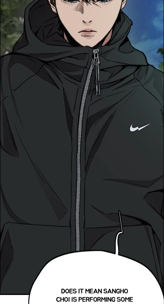 Wind Breaker Chapter 427 - Page 57