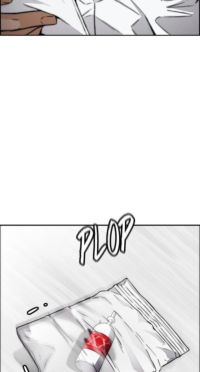 Wind Breaker Chapter 427 - Page 68