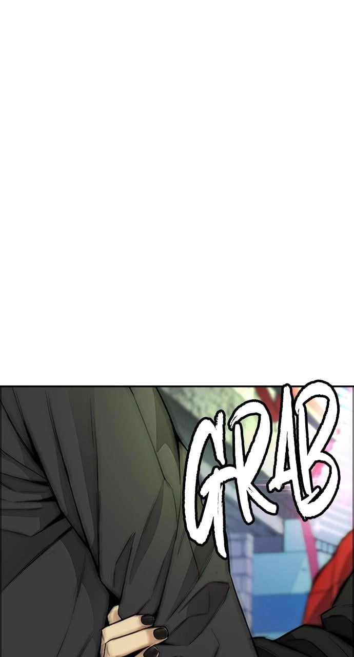 Wind Breaker Chapter 427 - Page 132
