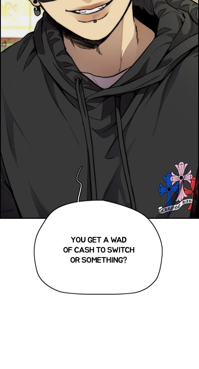 Wind Breaker Chapter 428 - Page 7
