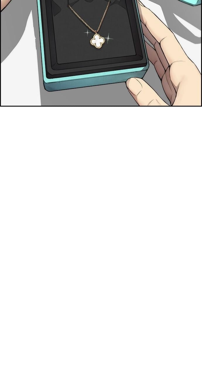 Wind Breaker Chapter 428 - Page 42