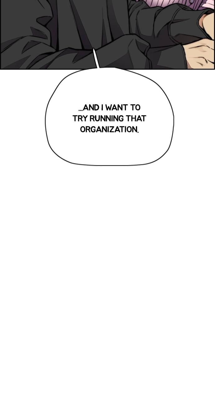 Wind Breaker Chapter 428 - Page 61