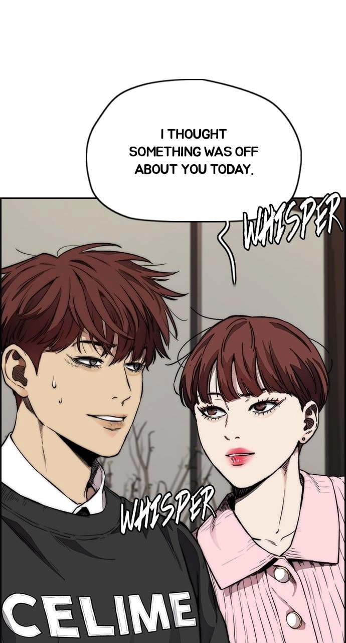Wind Breaker Chapter 428 - Page 79