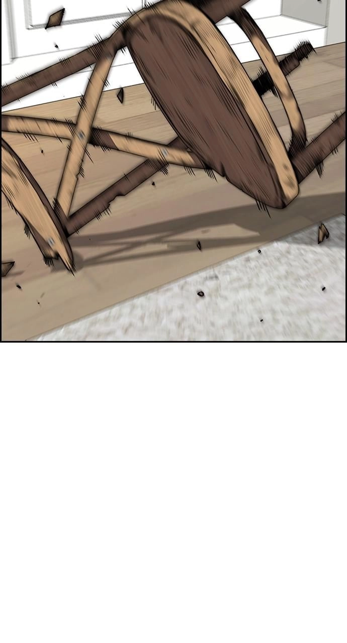 Wind Breaker Chapter 428 - Page 104