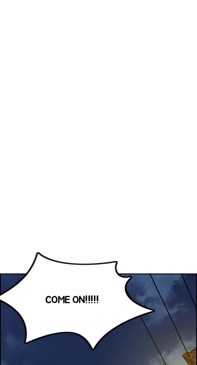 Wind Breaker Chapter 428 - Page 107