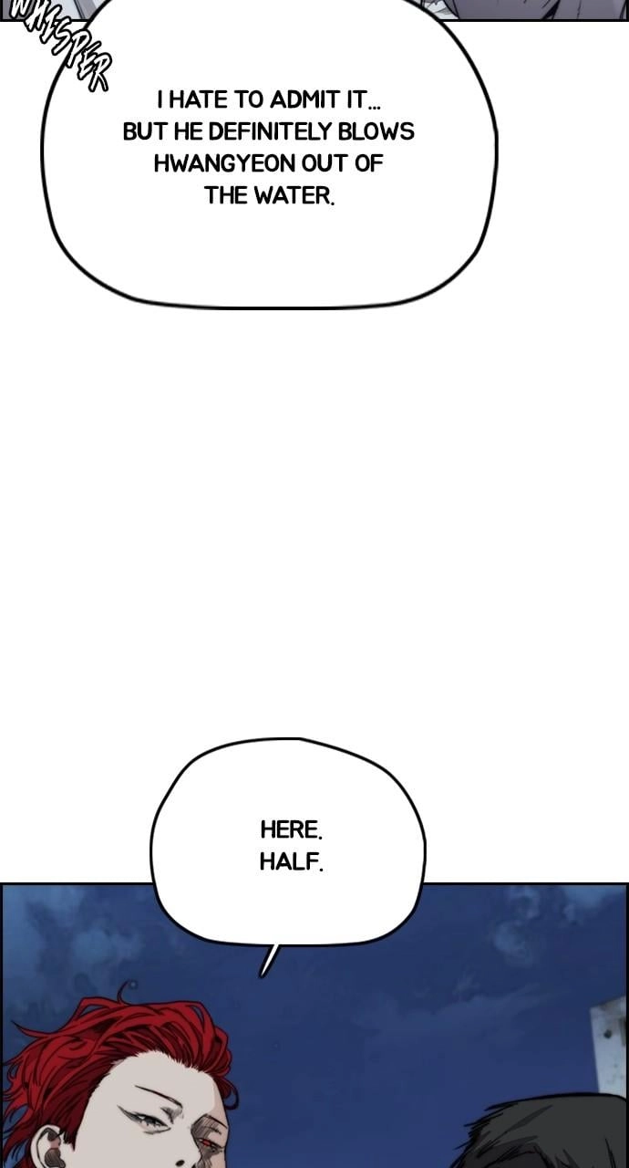 Wind Breaker Chapter 429 - Page 34