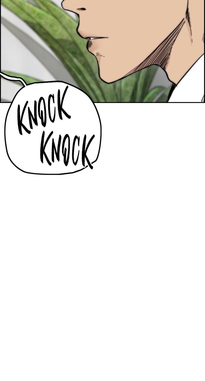Wind Breaker Chapter 429 - Page 74