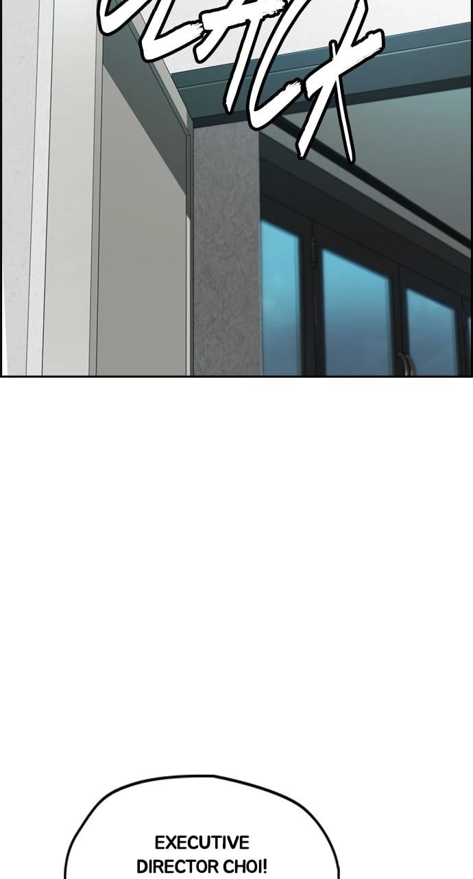 Wind Breaker Chapter 429 - Page 77