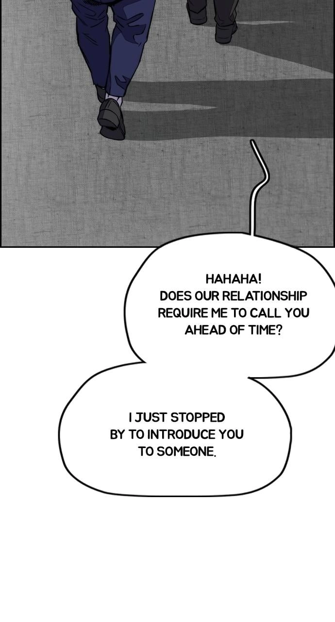 Wind Breaker Chapter 429 - Page 81