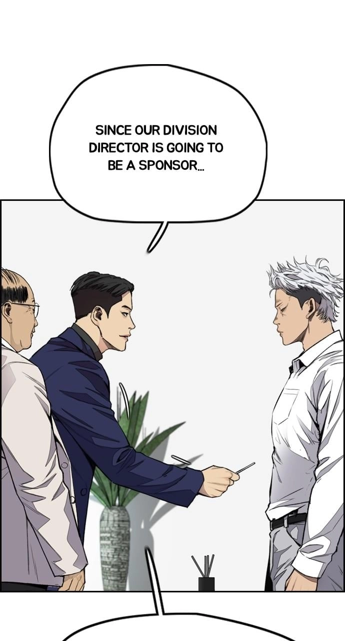 Wind Breaker Chapter 429 - Page 92