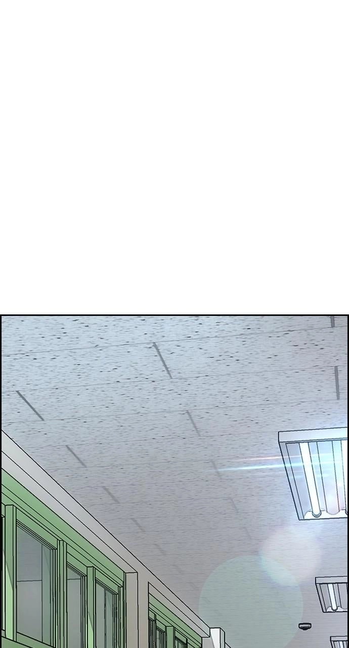 Wind Breaker Chapter 430 - Page 13