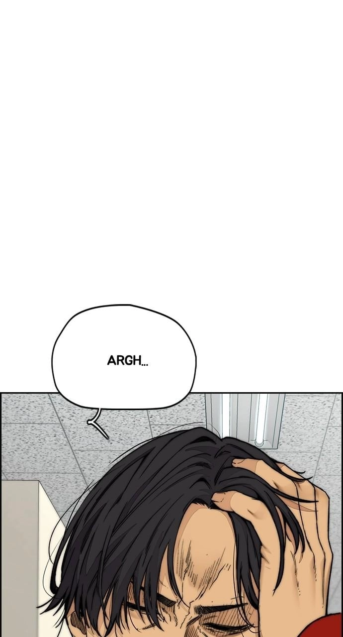 Wind Breaker Chapter 430 - Page 31
