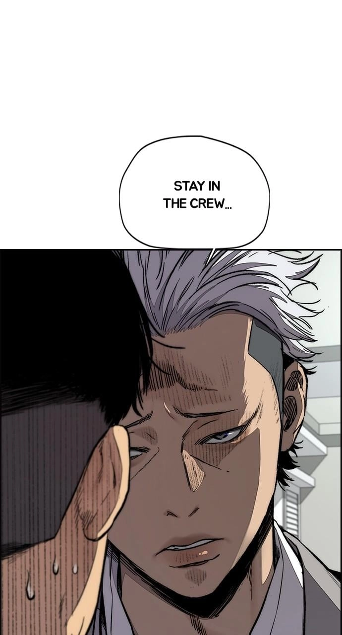 Wind Breaker Chapter 430 - Page 120