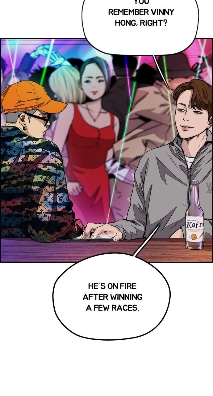 Wind Breaker Chapter 430 - Page 143
